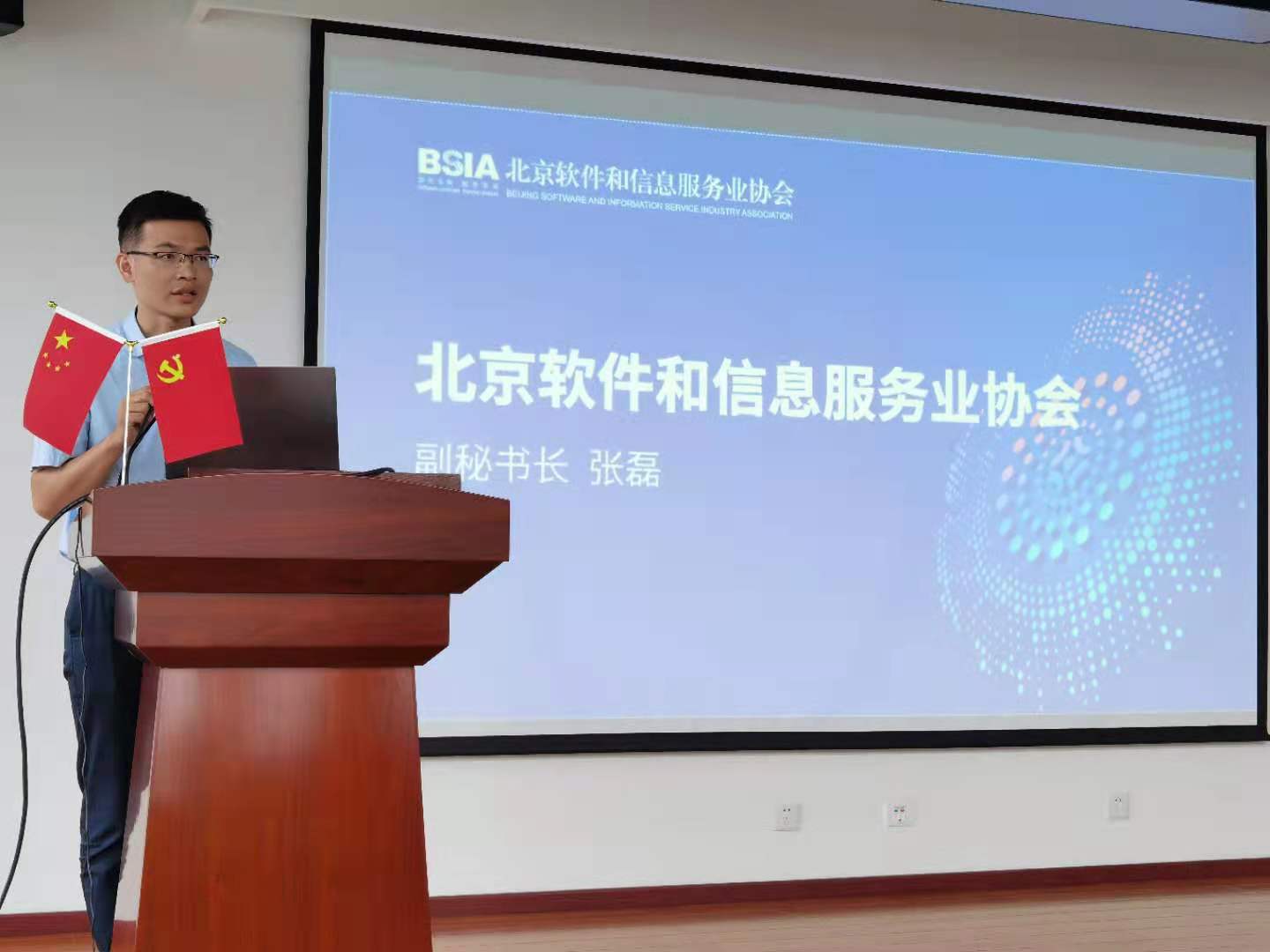 图片关键词